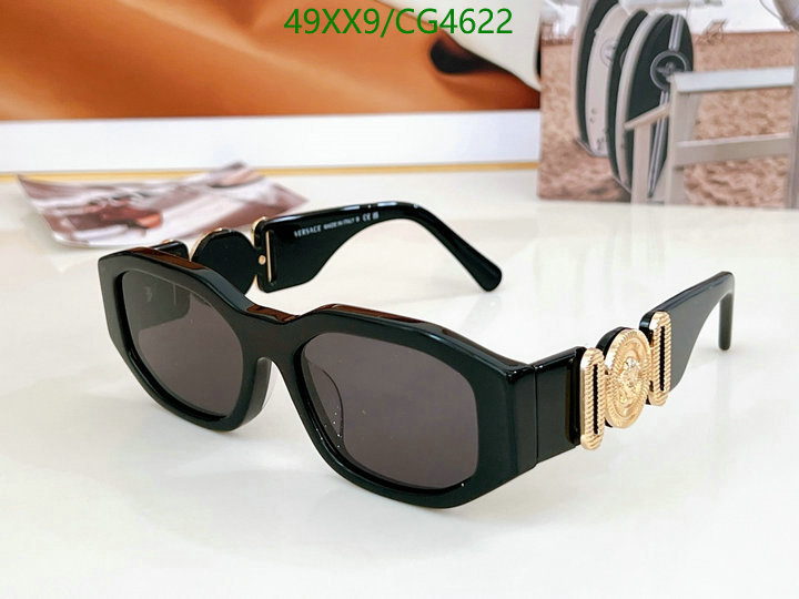 Versace-Glasses Code: CG4622 $: 49USD