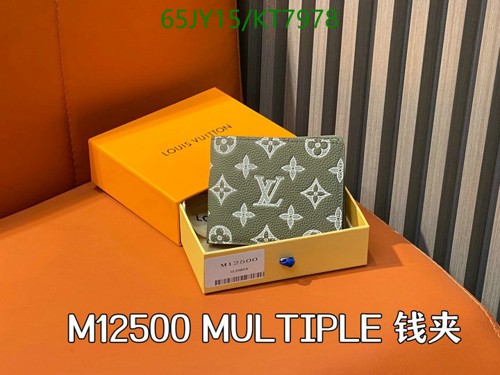 LV-Wallet Mirror Quality Code: KT7978 $: 65USD