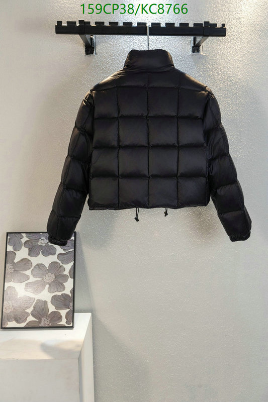 Miu Miu-Down jacket Women Code: KC8766 $: 159USD