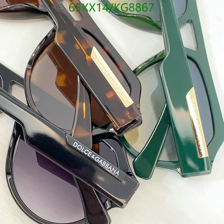 D&G-Glasses Code: KG8867 $: 65USD