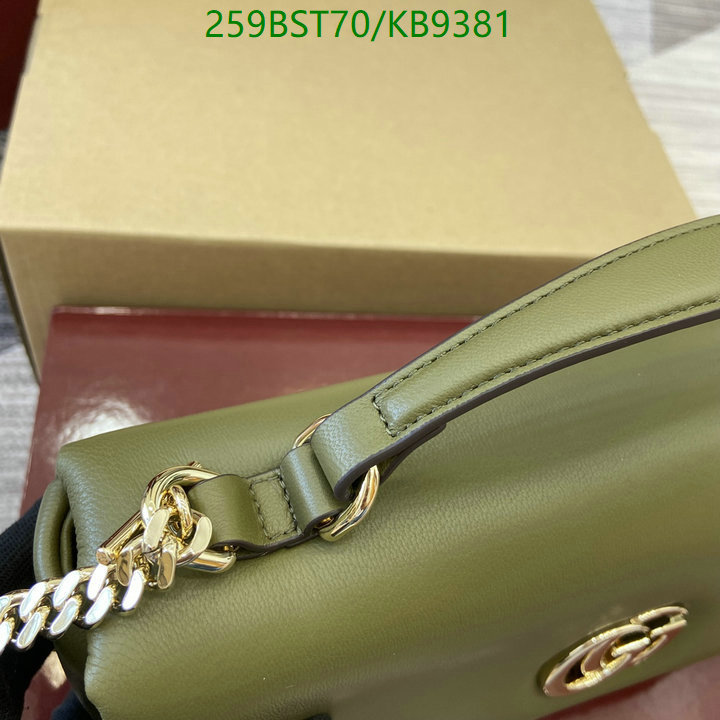 Gucci-Bag-Mirror Quality Code: KB9381 $: 259USD