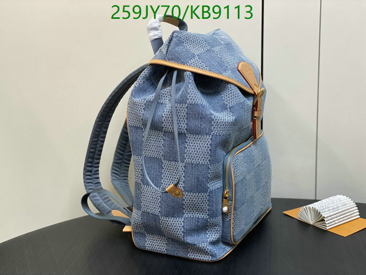 LV-Bag-Mirror Quality Code: KB9113 $: 259USD