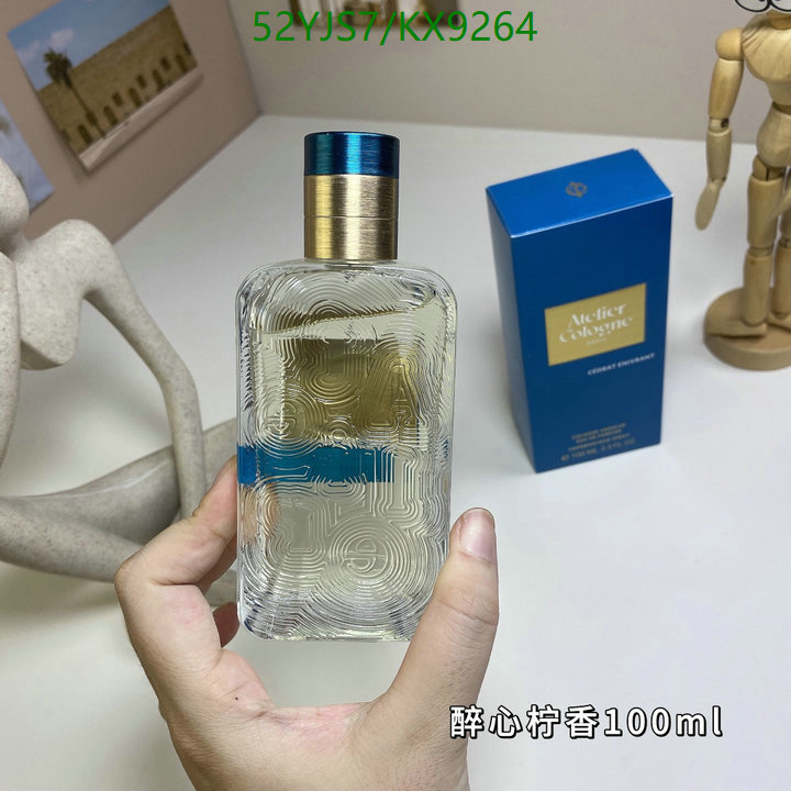 Atelier Cologne-Perfume Code: KX9264 $: 52USD