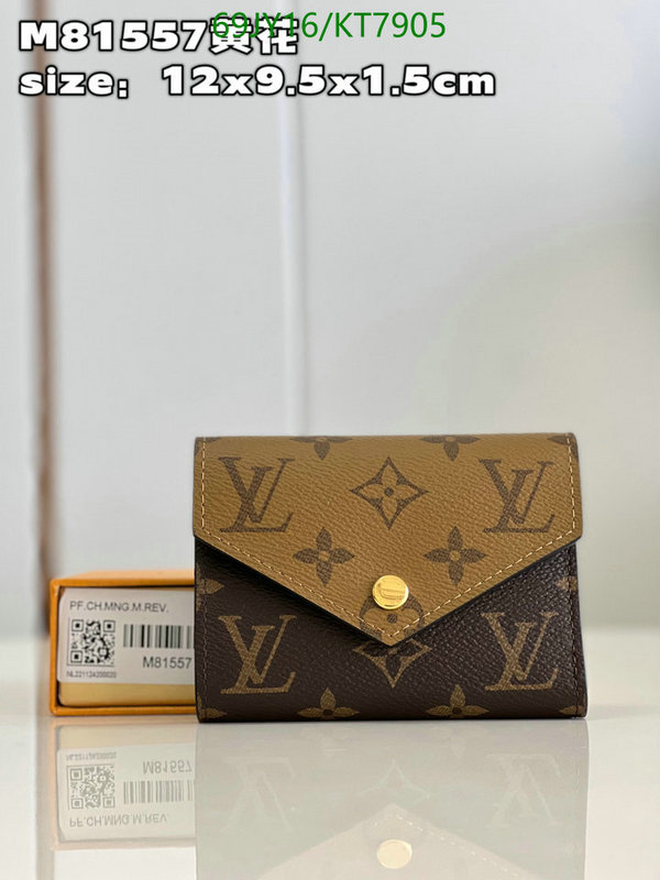 LV-Wallet Mirror Quality Code: KT7905 $: 69USD