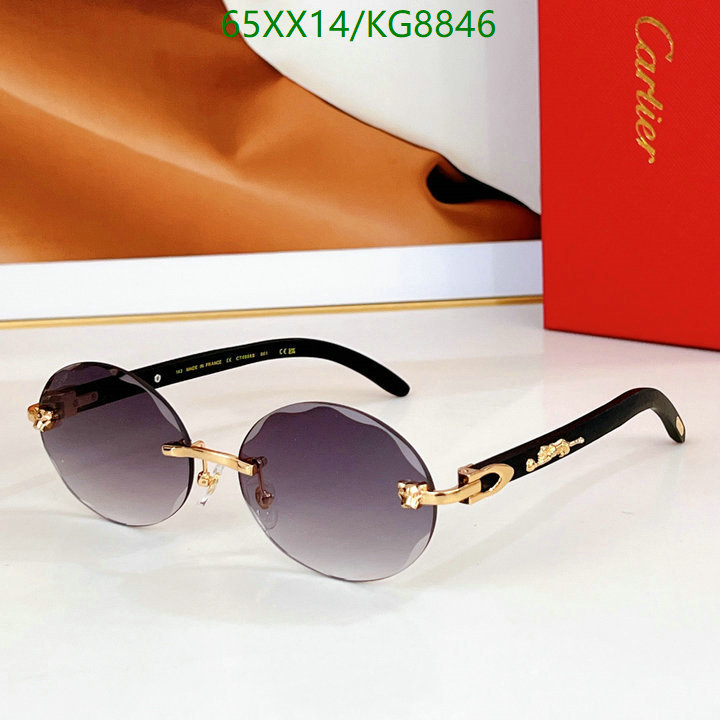 Cartier-Glasses Code: KG8846 $: 65USD