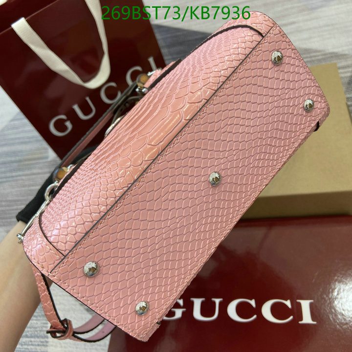 Gucci-Bag-Mirror Quality Code: KB7936 $: 269USD