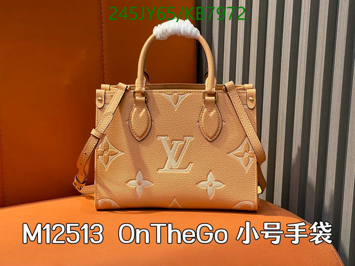 LV-Bag-Mirror Quality Code: KB7972 $: 245USD