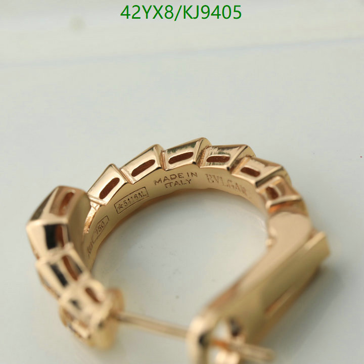 Bvlgari-Jewelry Code: KJ9405 $: 42USD