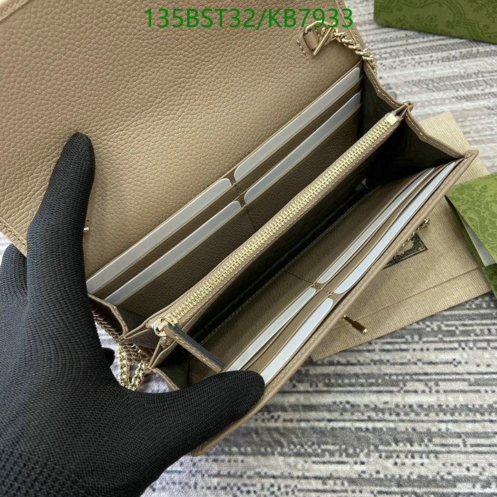 Gucci-Bag-Mirror Quality Code: KB7933 $: 135USD