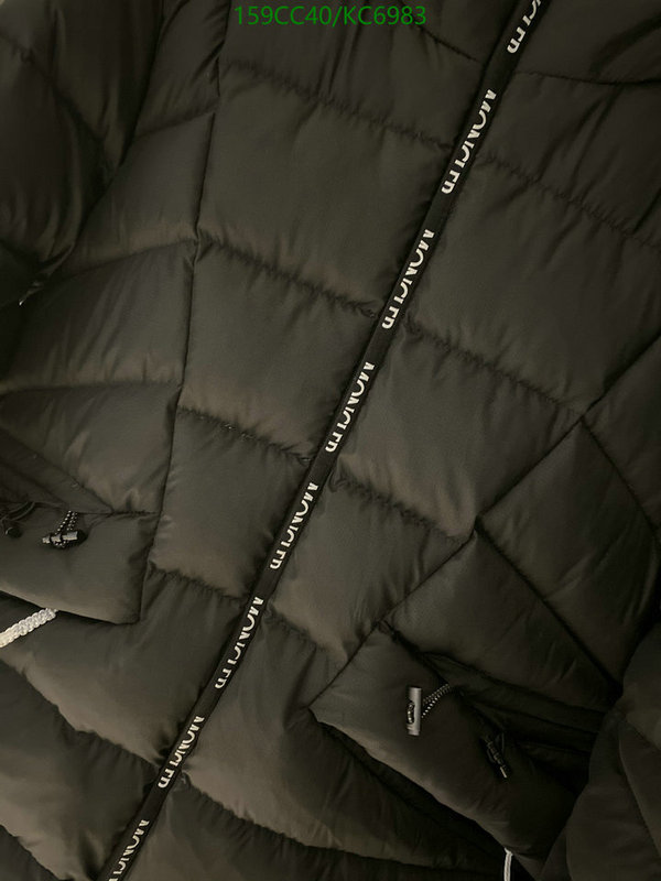 Moncler-Down jacket Women Code: KC6983 $: 159USD