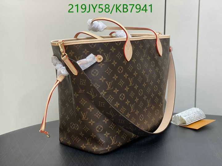 LV-Bag-Mirror Quality Code: KB7941 $: 219USD