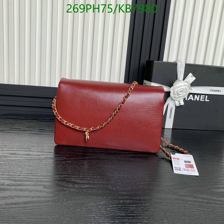 Chanel-Bag-Mirror Quality Code: KB7980 $: 269USD