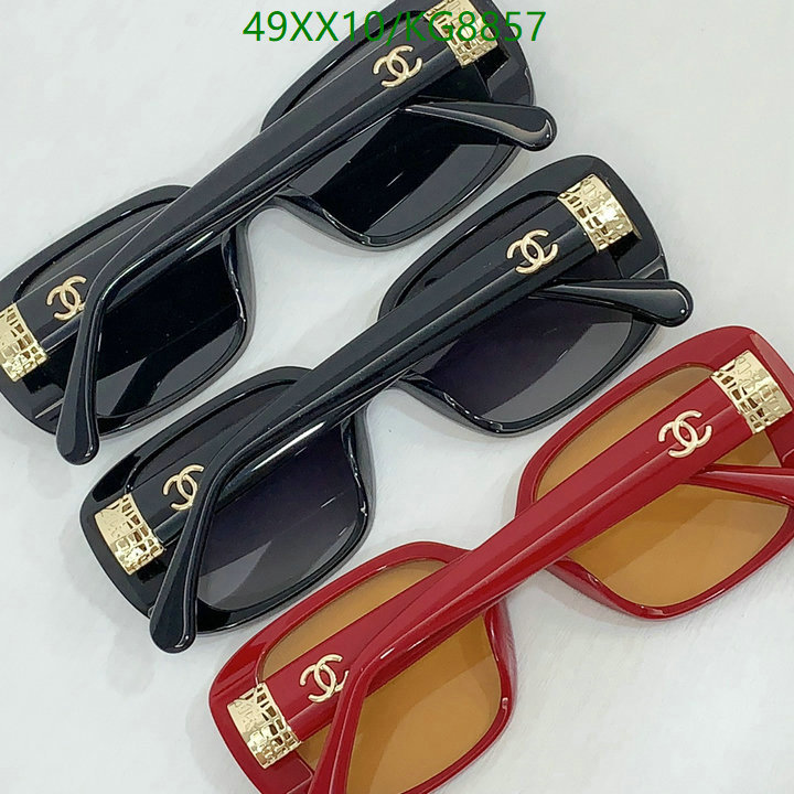 Chanel-Glasses Code: KG8857 $: 49USD