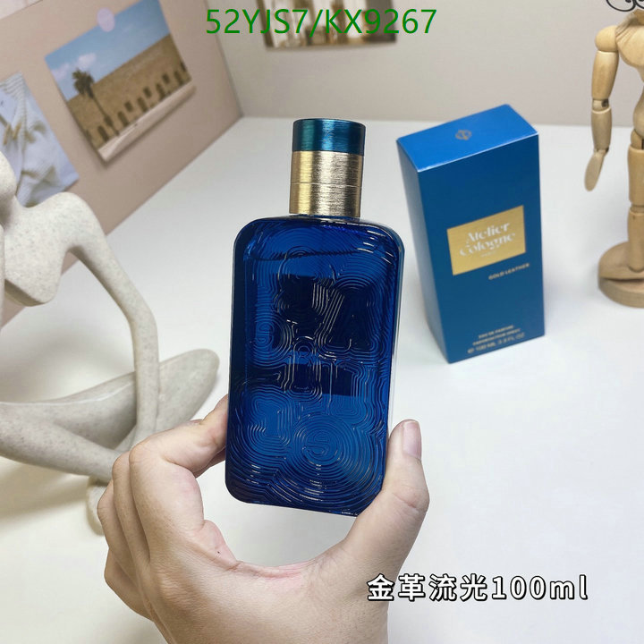 Atelier Cologne-Perfume Code: KX9267 $: 52USD