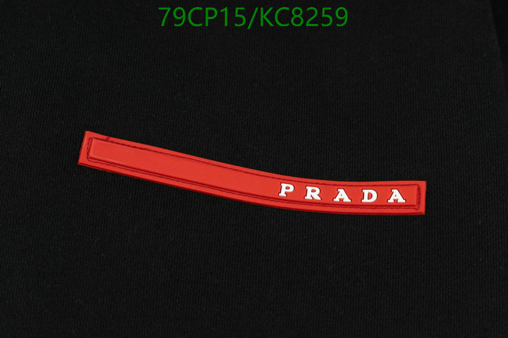 Prada-Clothing Code: KC8259 $: 79USD