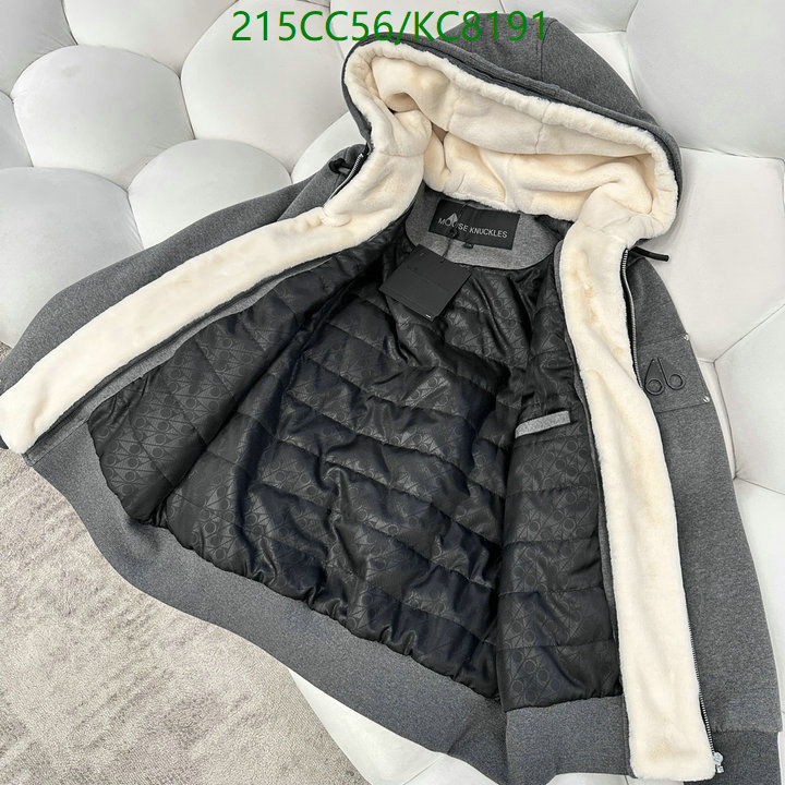 Moose Kunckles-Down jacket Men Code: KC8191 $: 215USD