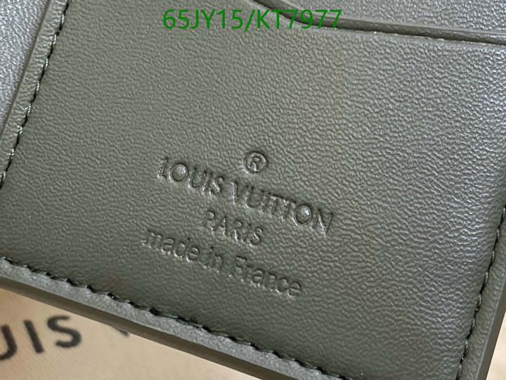 LV-Wallet Mirror Quality Code: KT7977 $: 65USD