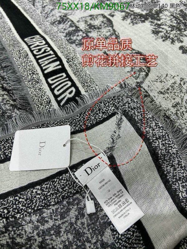 Dior-Scarf Code: KM9067 $: 75USD