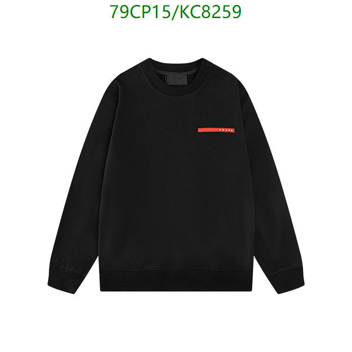 Prada-Clothing Code: KC8259 $: 79USD