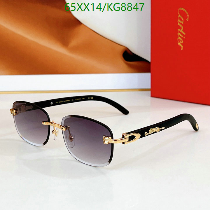 Cartier-Glasses Code: KG8847 $: 65USD