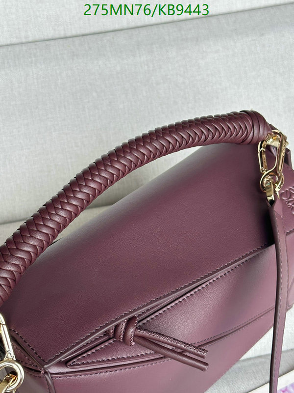 Loewe-Bag-Mirror Quality Code: KB9443 $: 275USD