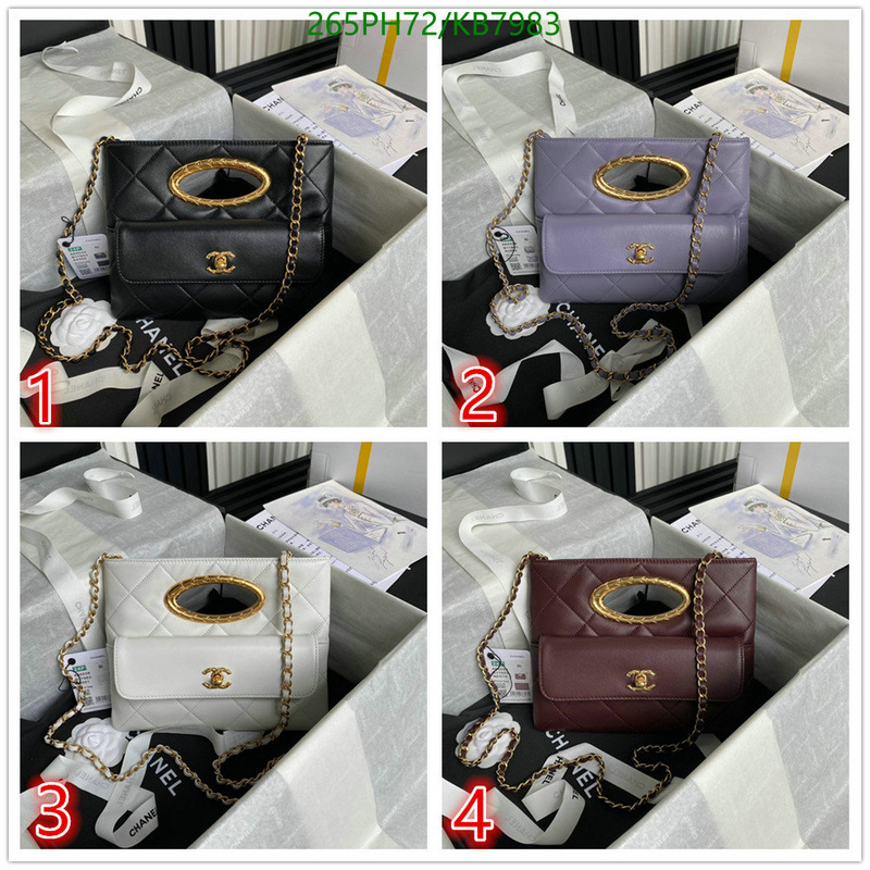 Chanel-Bag-Mirror Quality Code: KB7983 $: 265USD