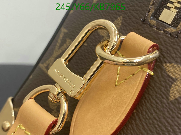 LV-Bag-Mirror Quality Code: KB7965 $: 245USD