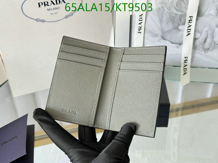 Prada-Wallet Mirror Quality Code: KT9503 $: 65USD