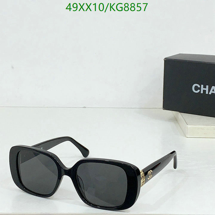 Chanel-Glasses Code: KG8857 $: 49USD