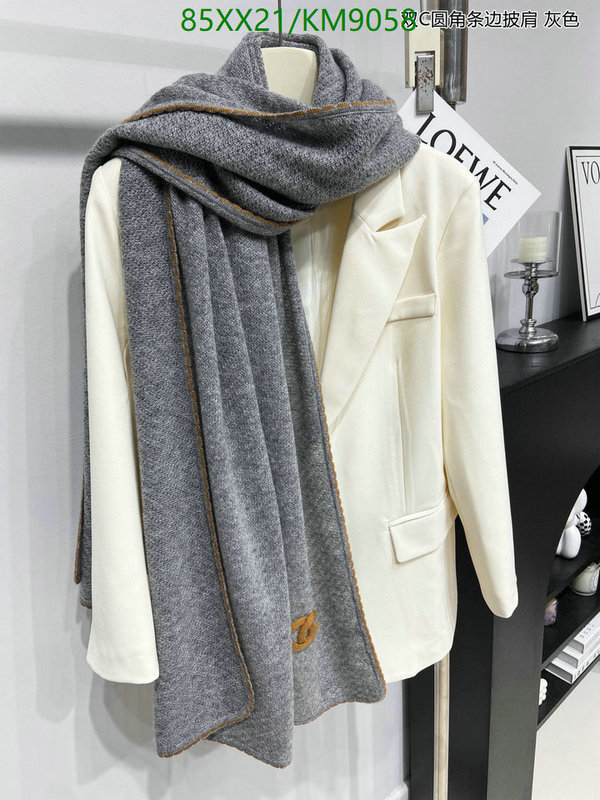 Chanel-Scarf Code: KM9058 $: 85USD