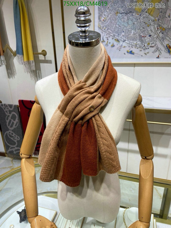 Loro Piana-Scarf Code: CM4619 $: 75USD