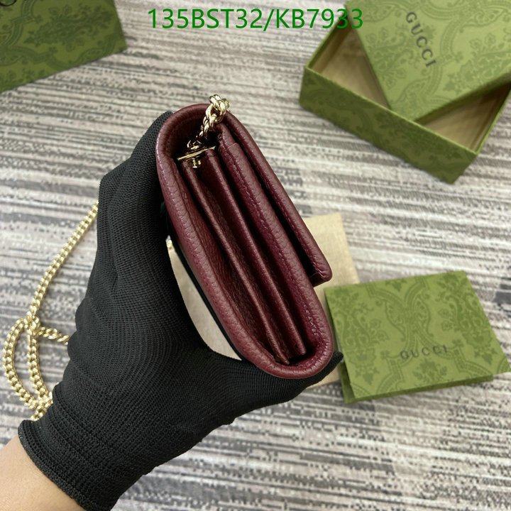 Gucci-Bag-Mirror Quality Code: KB7933 $: 135USD