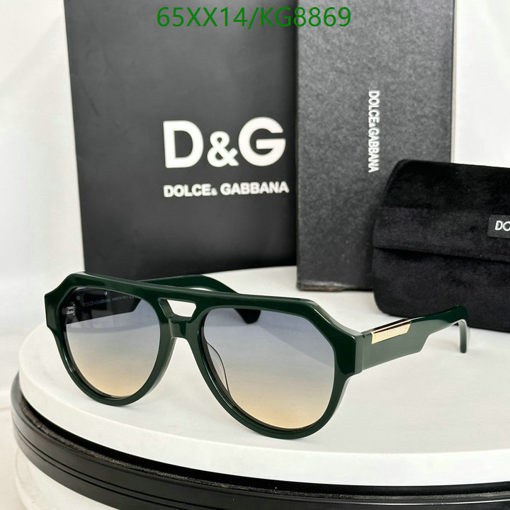 D&G-Glasses Code: KG8869 $: 65USD