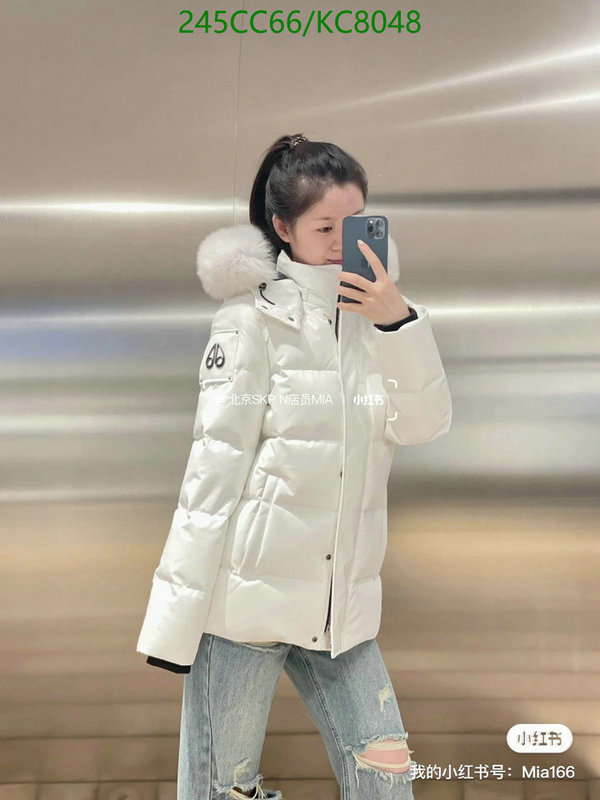 Moose Kunckles-Down jacket Women Code: KC8048 $: 245USD