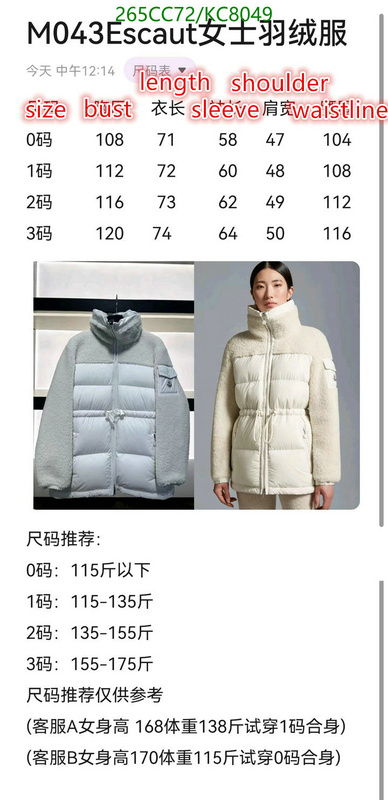 Moncler-Down jacket Women Code: KC8049 $: 265USD