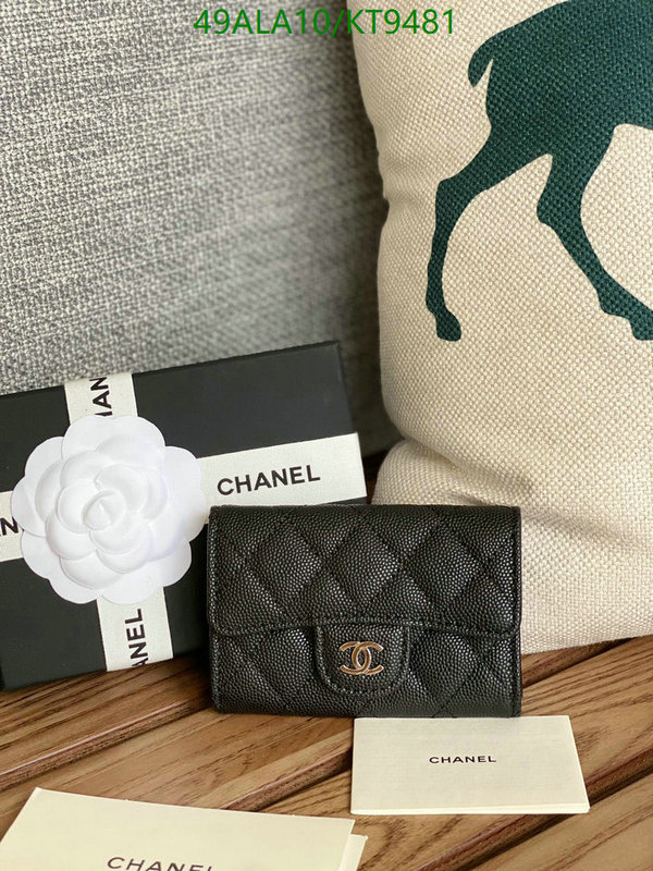 Chanel-Wallet-Mirror Quality Code: KT9481 $: 49USD