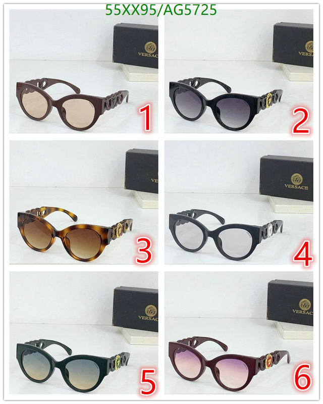 Versace-Glasses Code: AG5725 $: 55USD