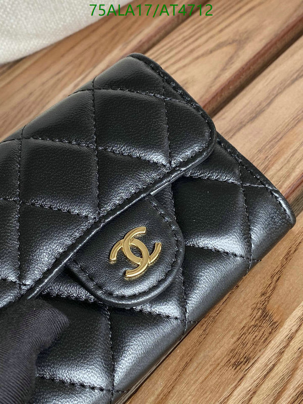 Chanel-Wallet-Mirror Quality Code: AT4712 $: 239USD