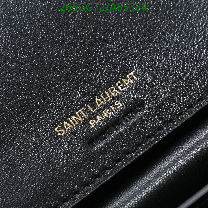 YSL-Bag-Mirror Quality Code: AB5384