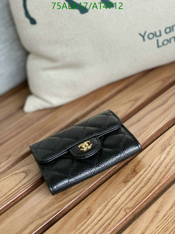 Chanel-Wallet-Mirror Quality Code: AT4712 $: 239USD