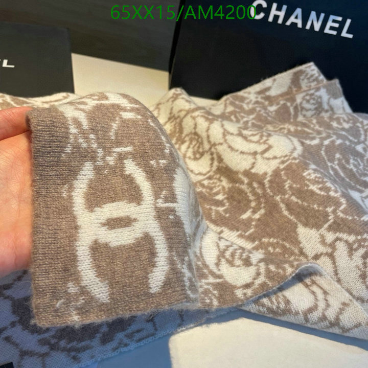 Chanel-Scarf Code: AM4200 $: 65USD