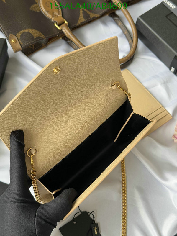 YSL-Bag-Mirror Quality Code: AB4699 $: 155USD