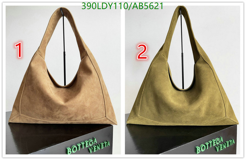 BV-Bag-Mirror Quality Code: AB5621 $: 390USD