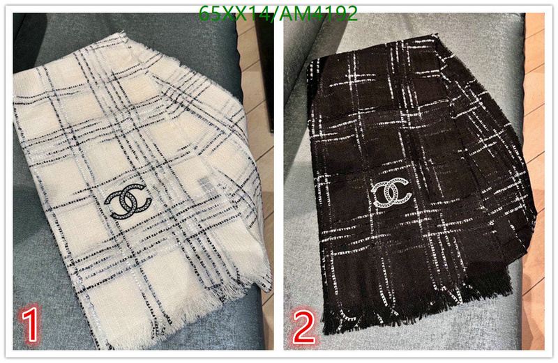 Chanel-Scarf Code: AM4192 $: 65USD