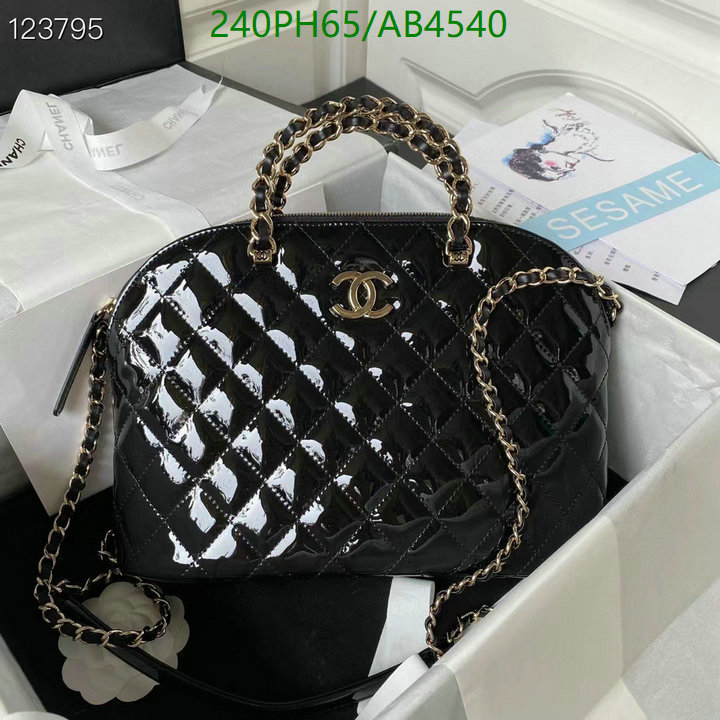 Chanel-Bag-Mirror Quality Code: AB4540 $: 240USD