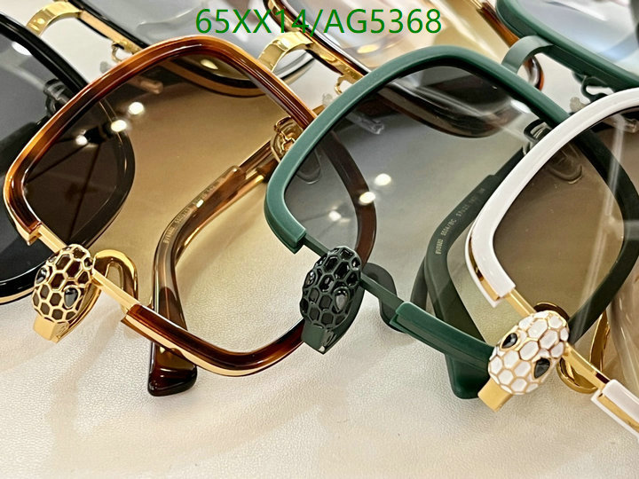 Bvlgari-Glasses Code: AG5368 $: 65USD