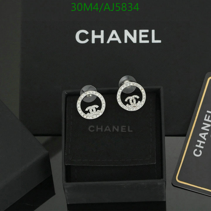 Chanel-Jewelry Code: AJ5834 $: 30USD