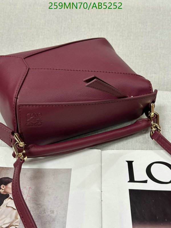 Loewe-Bag-Mirror Quality Code: AB5252