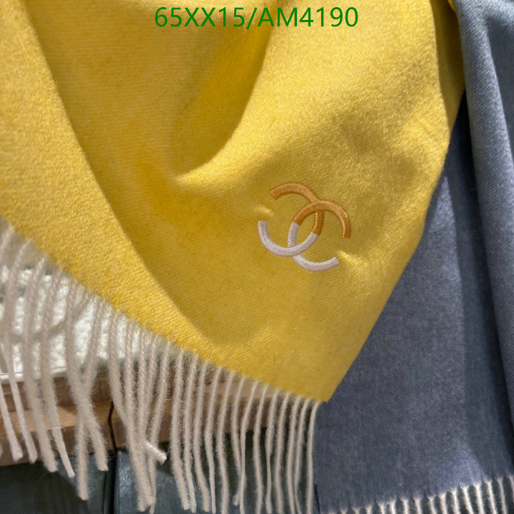 Chanel-Scarf Code: AM4190 $: 65USD