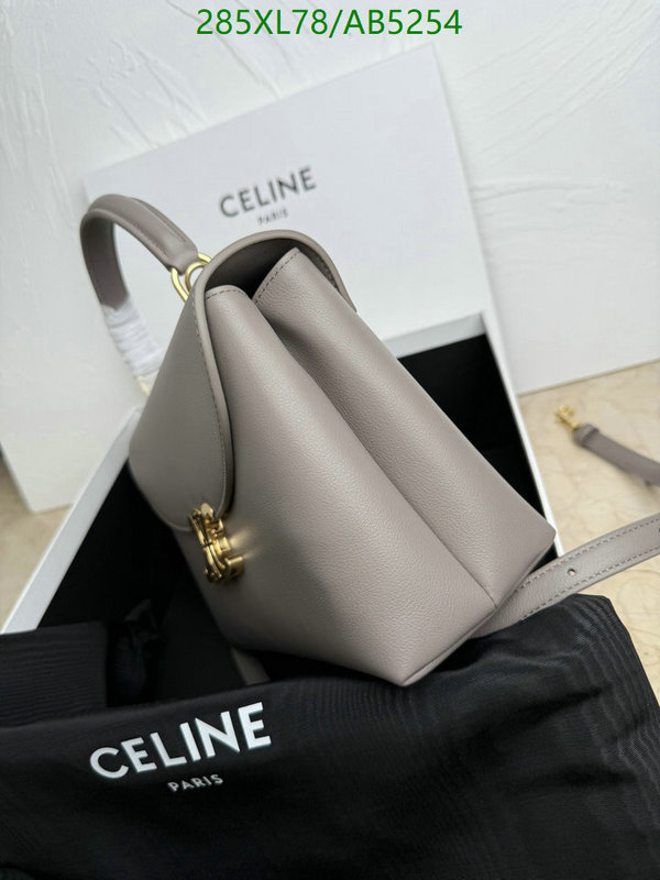 Celine-Bag-Mirror Quality Code: AB5254 $: 285USD